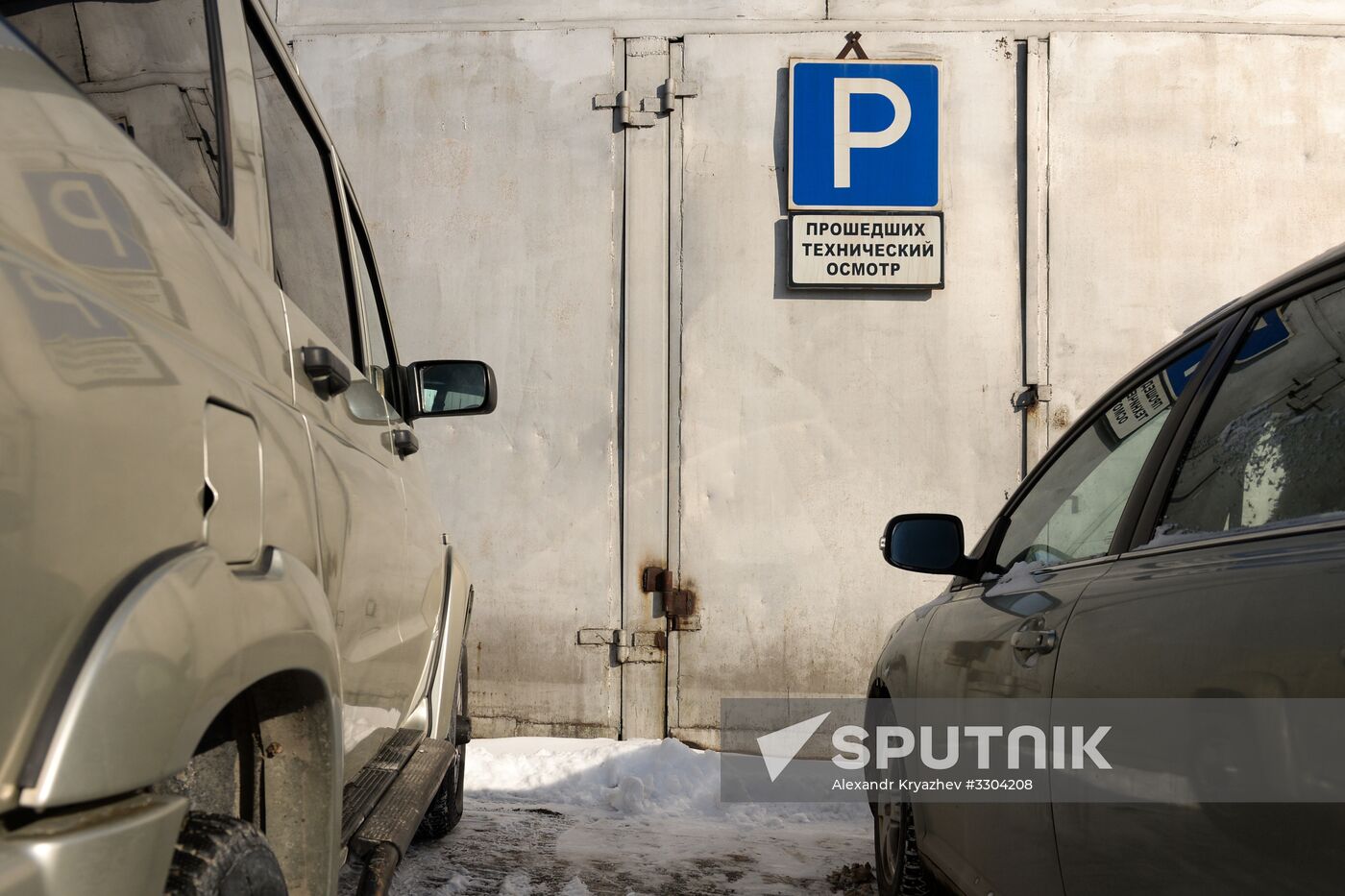 Vehicle maintenance facility in Novosibirsk