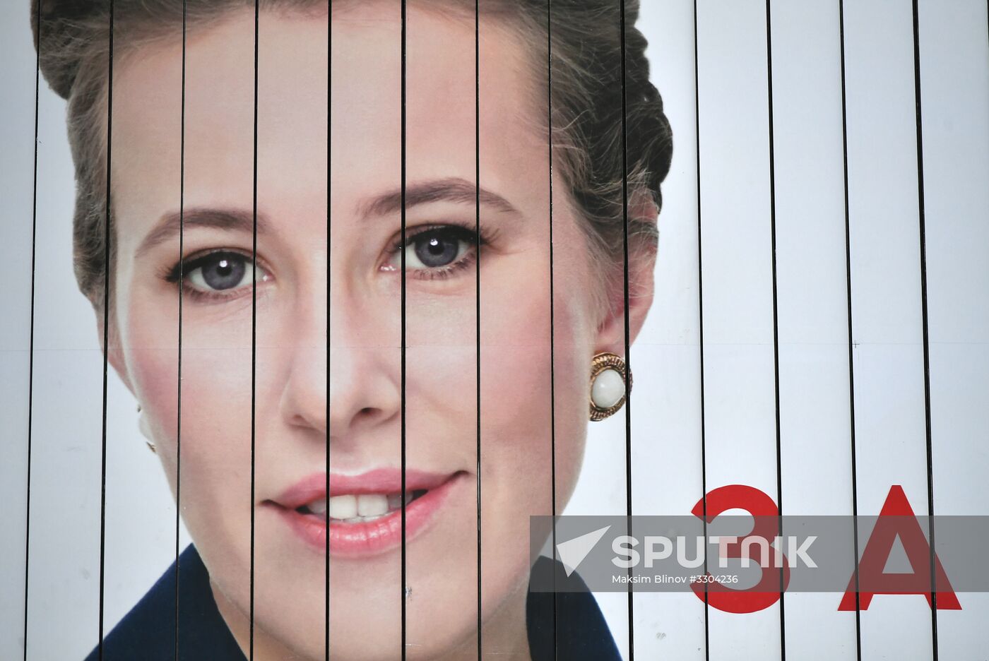 Campaign billboards in support of presidential candidate Ksenia Sobchak
