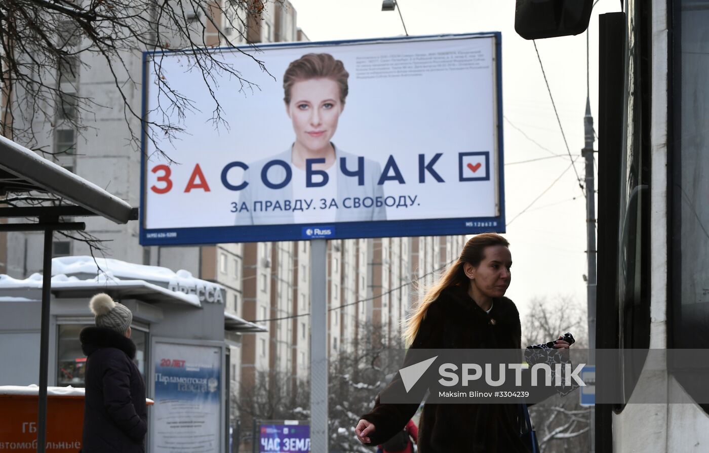 Campaign billboards in support of presidential candidate Ksenia Sobchak