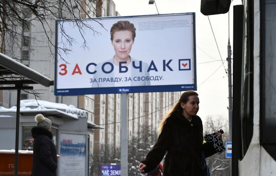 Campaign billboards in support of presidential candidate Ksenia Sobchak