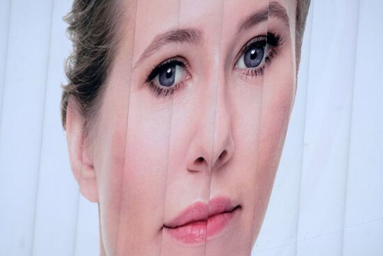 Candidate Xenia Sobchak's Presidential Election Billboard