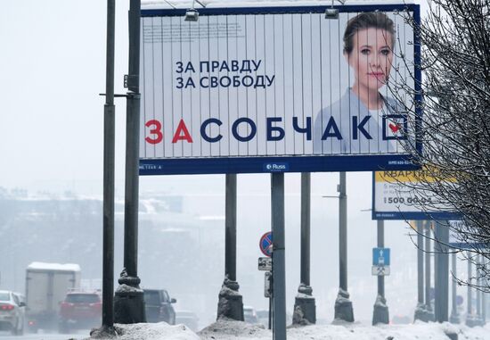 Candidate Xenia Sobchak's Presidential Election Billboard