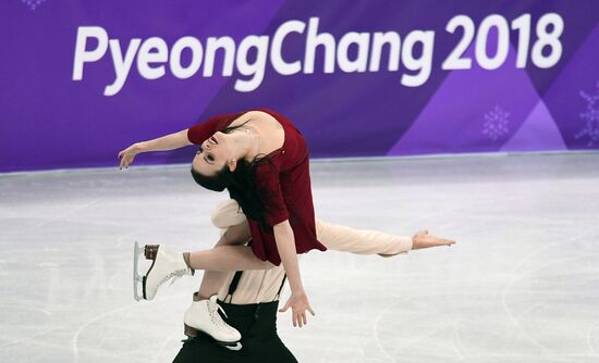 2018 Winter Olympics. Figure Skating. Ice Dance. Free Program