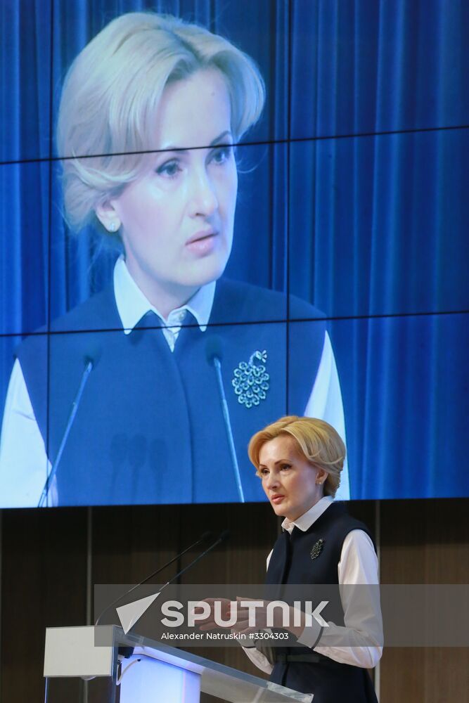 Meeting of Roskomnadzor board