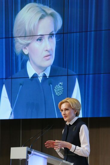 Meeting of Roskomnadzor board