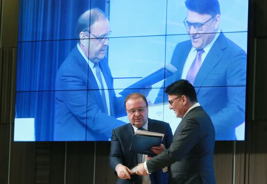 Meeting of Roskomnadzor board