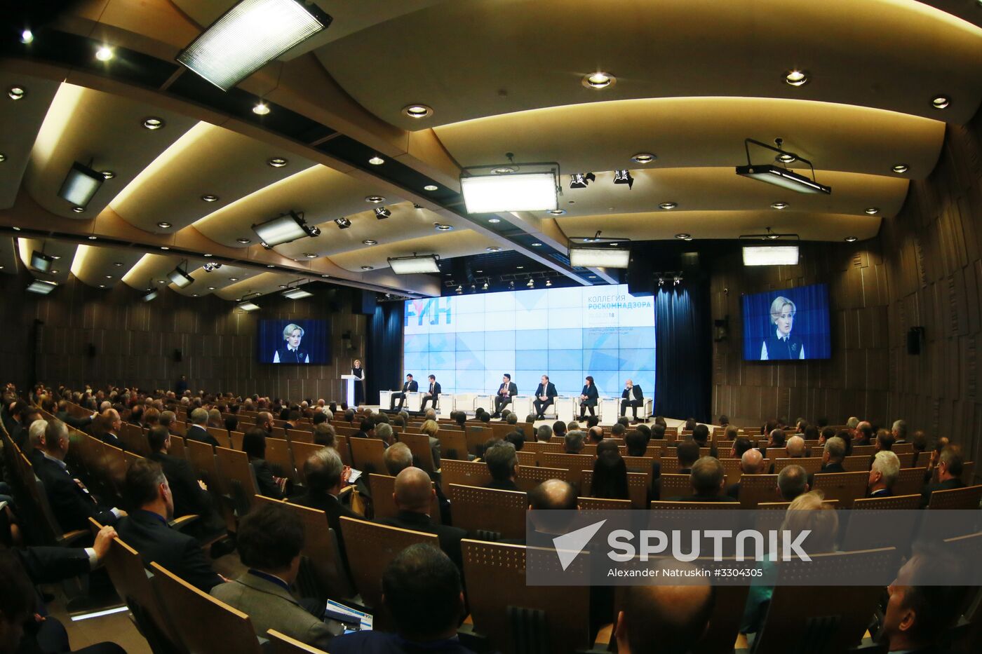 Meeting of Roskomnadzor board