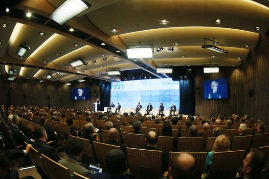 Meeting of Roskomnadzor board