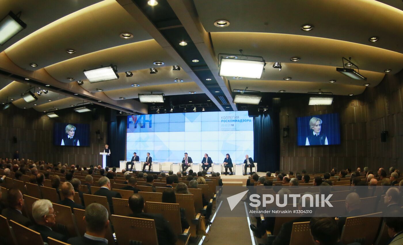 Meeting of Roskomnadzor board