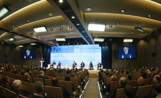Meeting of Roskomnadzor board