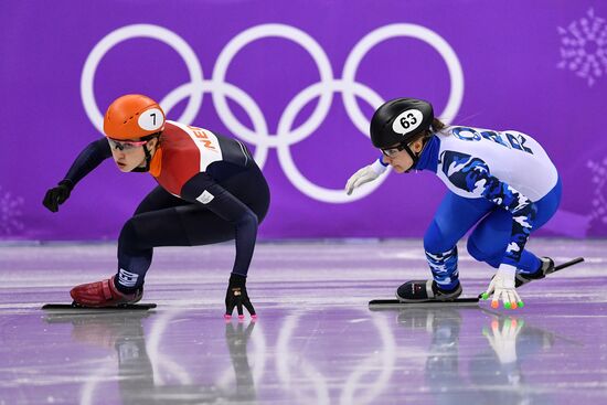 2018 Winter Olympics. Short track speed skating. Day four