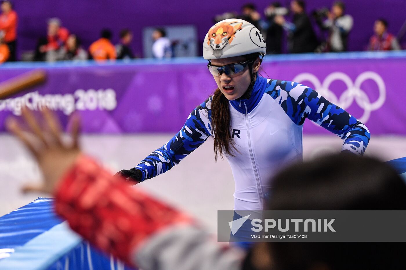2018 Winter Olympics. Short track speed skating. Day four