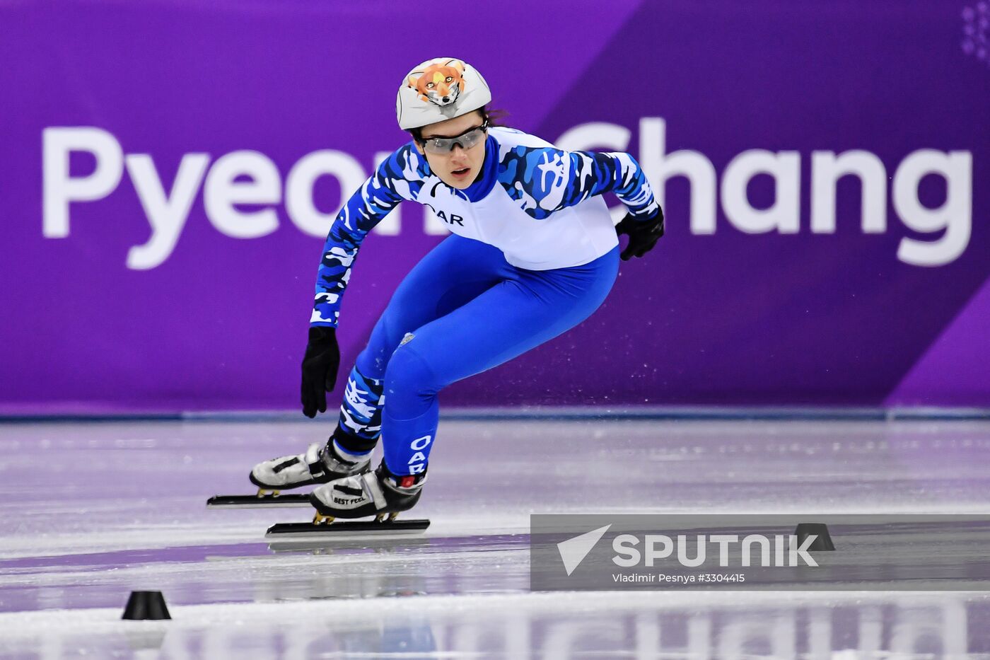 2018 Winter Olympics. Short track speed skating. Day four