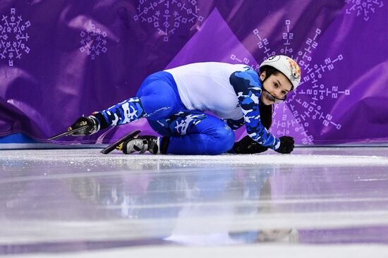 2018 Winter Olympics. Short track speed skating. Day four