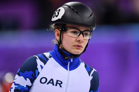 2018 Winter Olympics. Short track speed skating. Day four