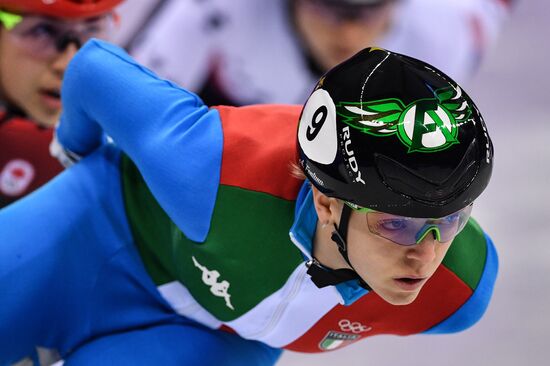 2018 Olympics. Short track. Day four