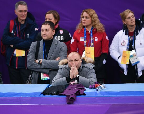 2018 Winter Olympics. Figure Skating. Ice Dance. Free Program