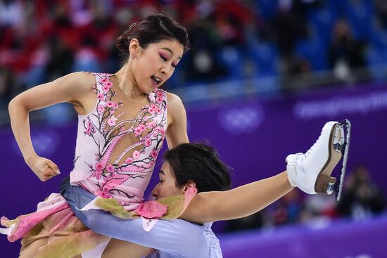 2018 Winter Olympics. Figure Skating. Ice Dance. Free Program