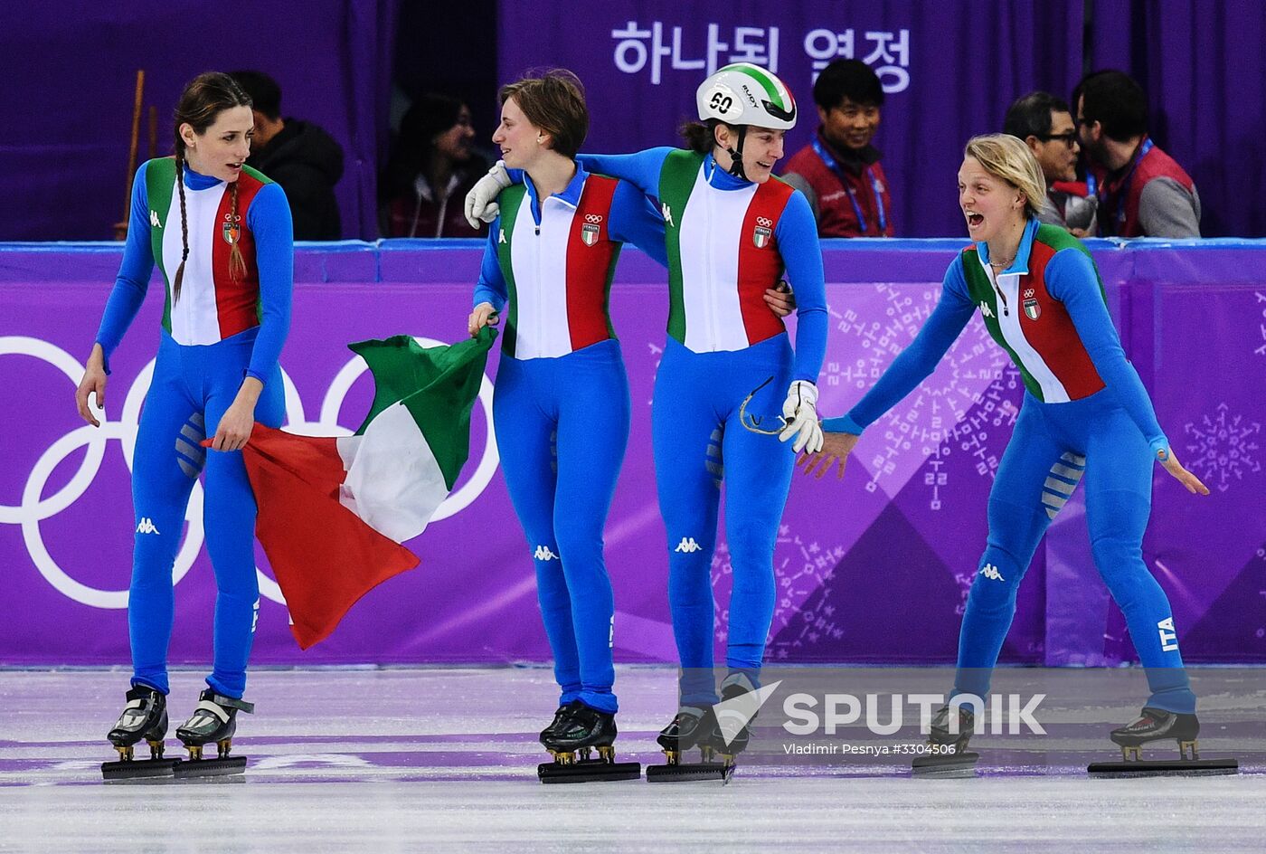 2018 Winter Olympics. Short track speed skating. Day four