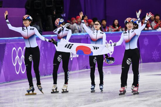 2018 Winter Olympics. Short track speed skating. Day four