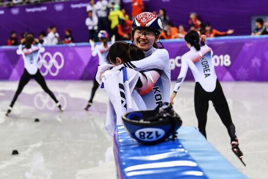 2018 Winter Olympics. Short track speed skating. Day four