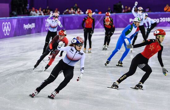 2018 Winter Olympics. Short track speed skating. Day four