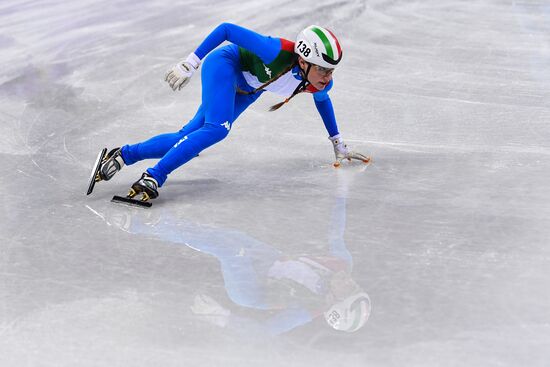 2018 Winter Olympics. Short track speed skating. Day four