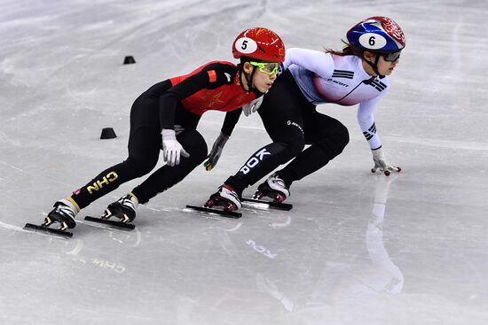 2018 Winter Olympics. Short track speed skating. Day four