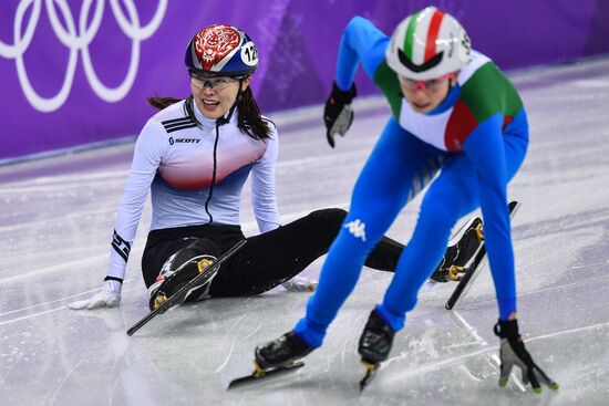 2018 Winter Olympics. Short track speed skating. Day four