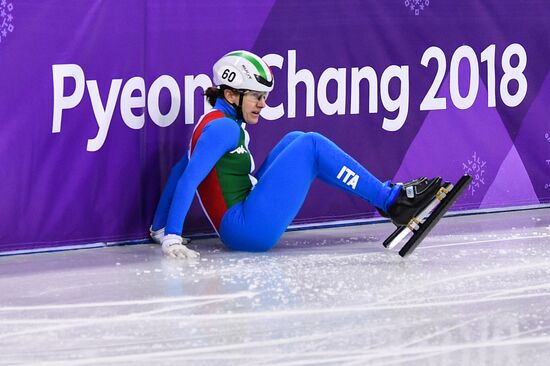 2018 Winter Olympics. Short track speed skating. Day four