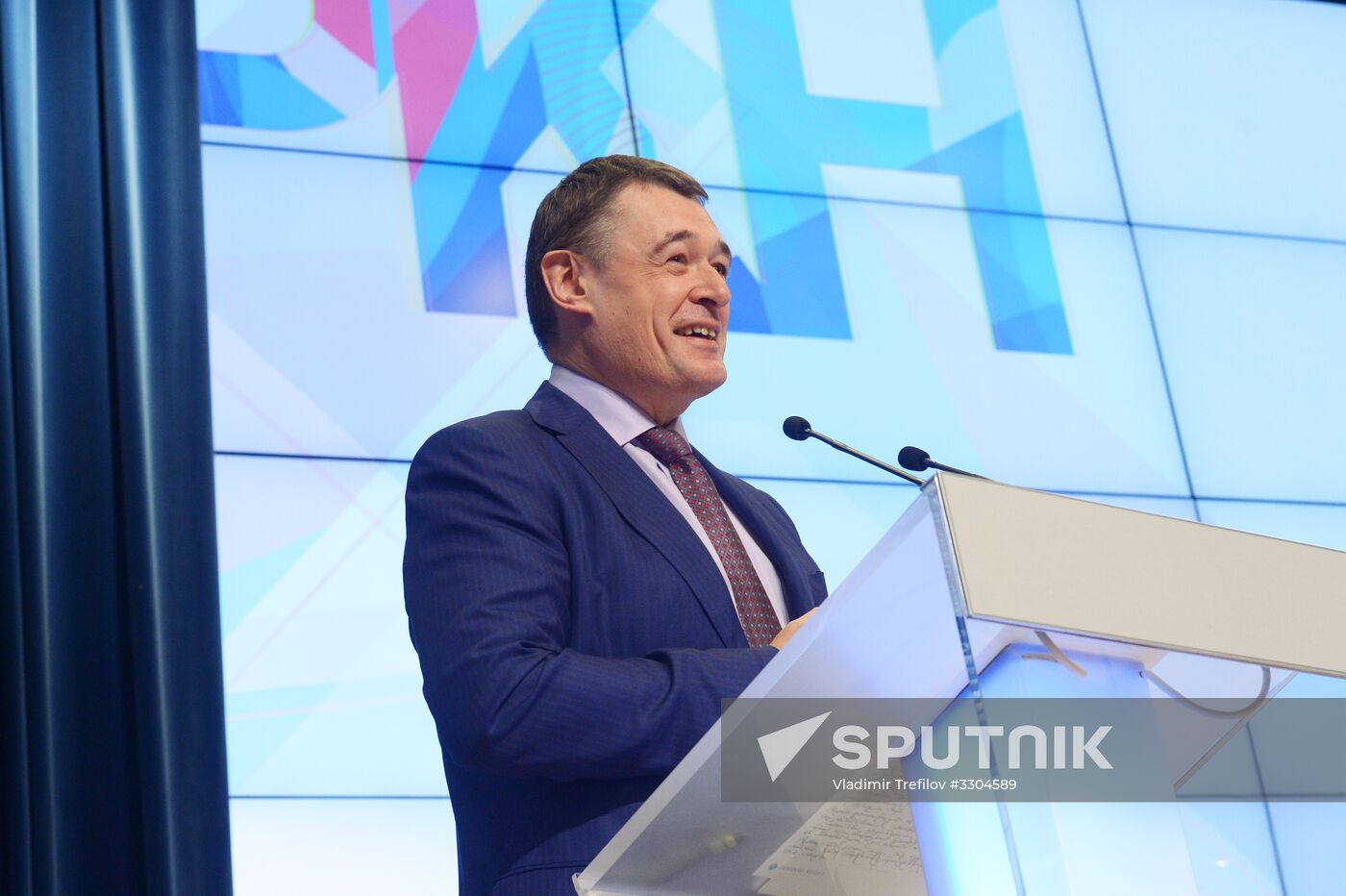 Meeting of Roskomnadzor board