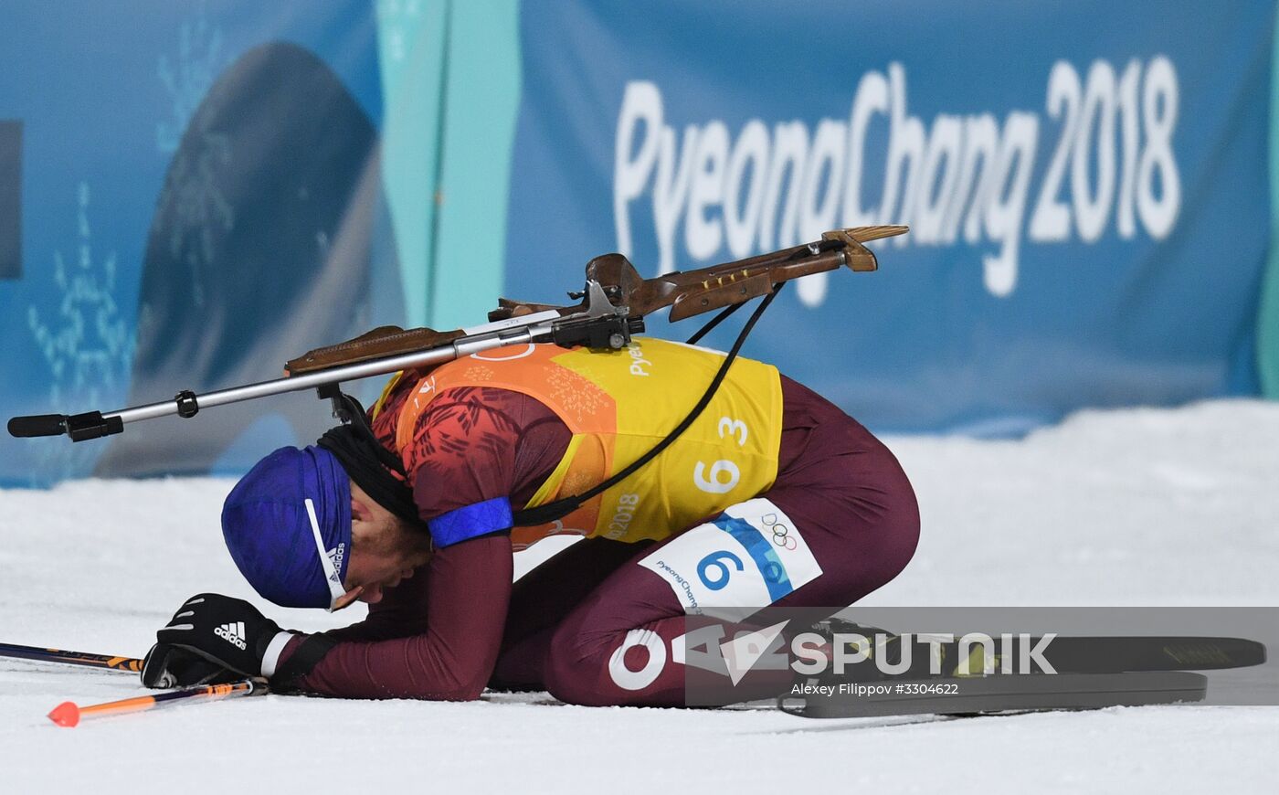 2018 Winter Olympics. Biathlon. Mixed relay