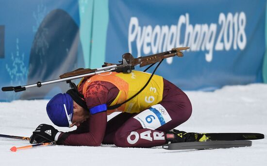 2018 Winter Olympics. Biathlon. Mixed relay