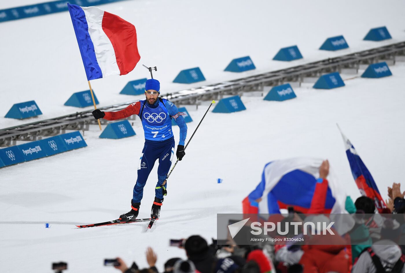 2018 Winter Olympics. Biathlon. Mixed relay