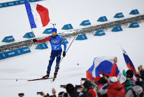 2018 Winter Olympics. Biathlon. Mixed relay