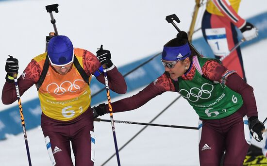 2018 Winter Olympics. Biathlon. Mixed relay