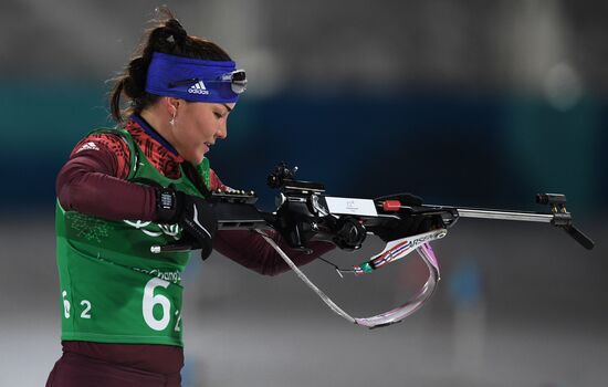 2018 Winter Olympics. Biathlon. Mixed relay