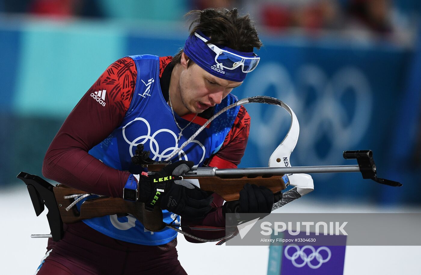 2018 Winter Olympics. Biathlon. Mixed relay