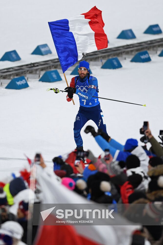 2018 Winter Olympics. Biathlon. Mixed relay