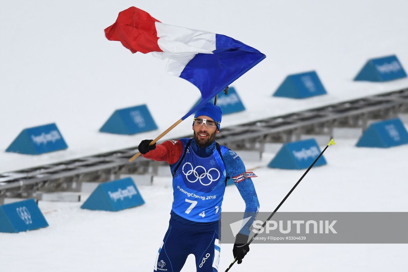 2018 Winter Olympics. Biathlon. Mixed relay