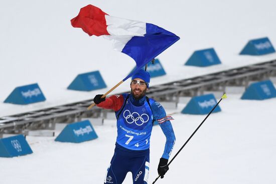 2018 Winter Olympics. Biathlon. Mixed relay