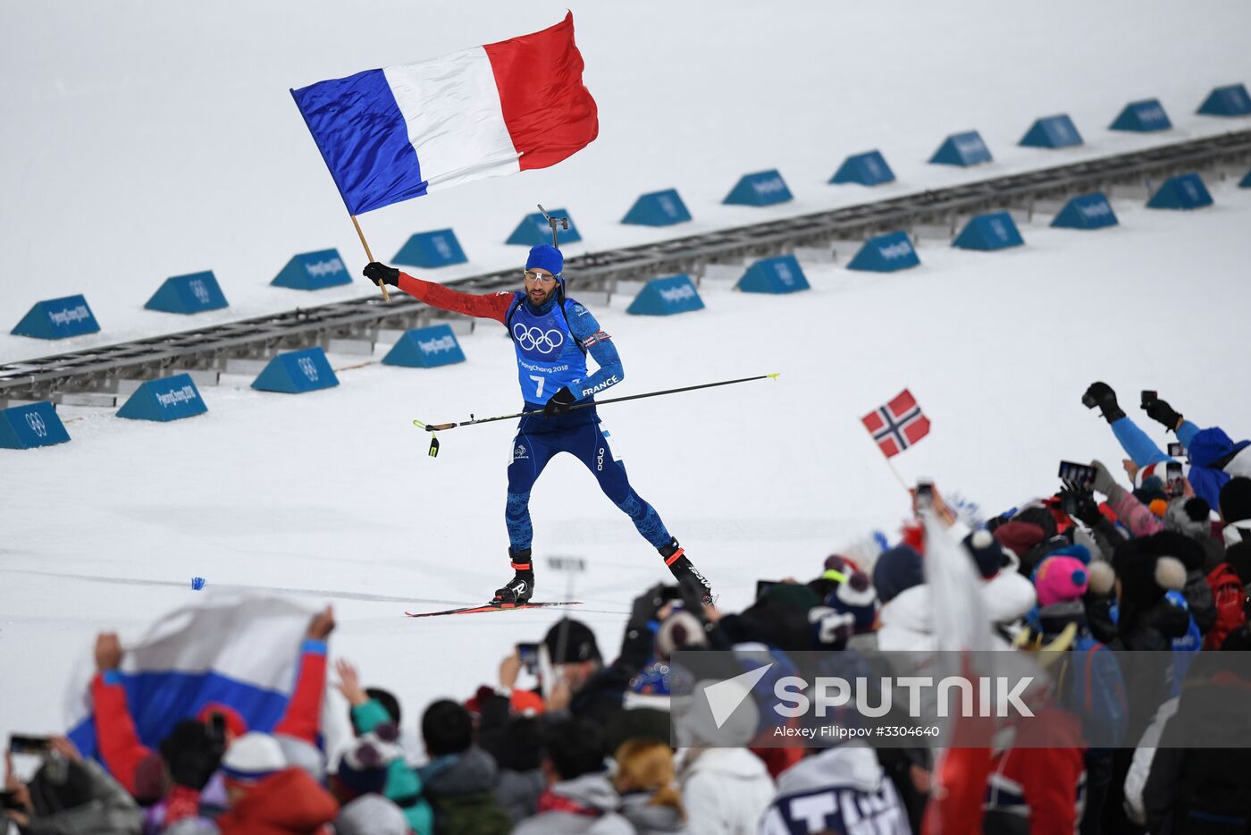 2018 Winter Olympics. Biathlon. Mixed relay