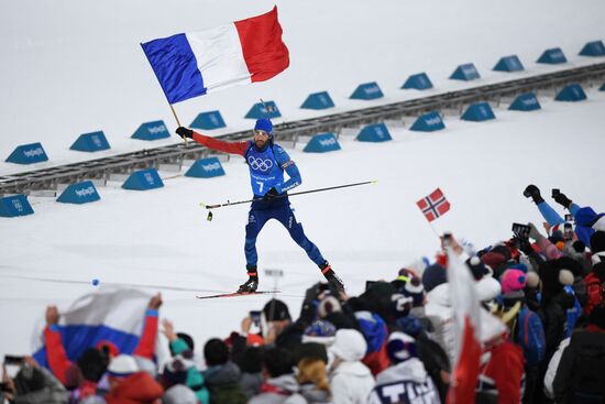 2018 Winter Olympics. Biathlon. Mixed relay
