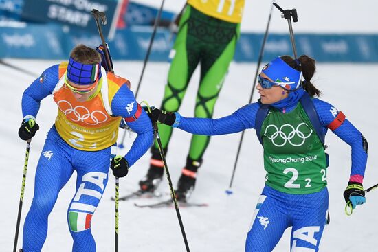 2018 Winter Olympics. Biathlon. Mixed relay