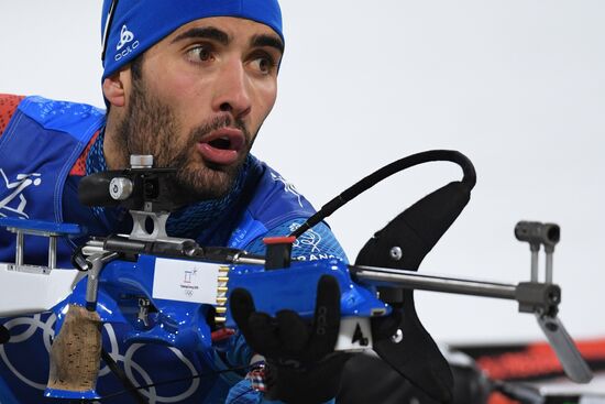 2018 Winter Olympics. Biathlon. Mixed relay