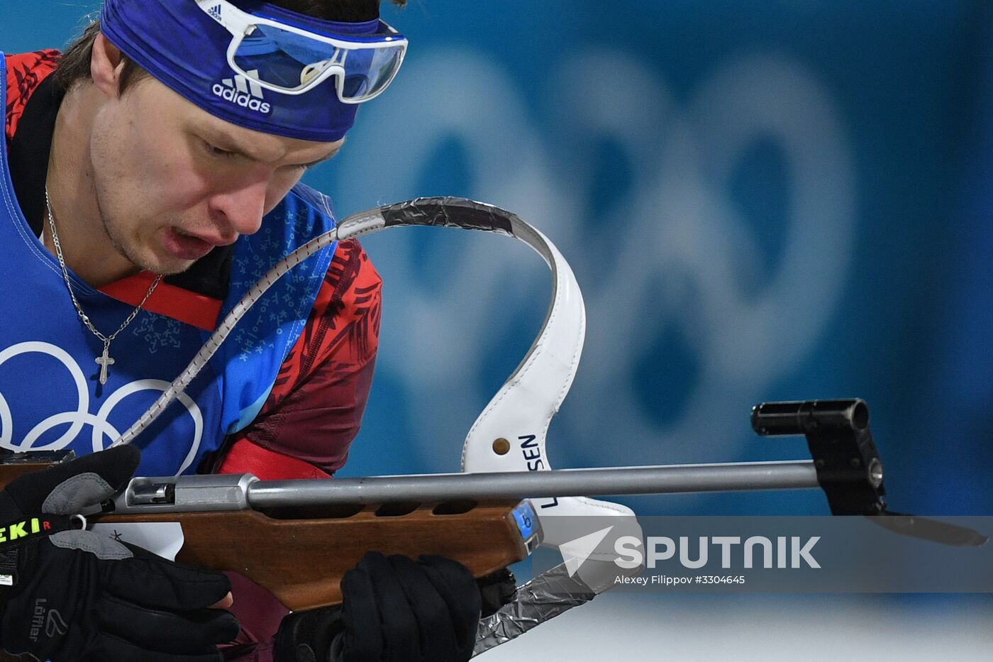 2018 Winter Olympics. Biathlon. Mixed relay