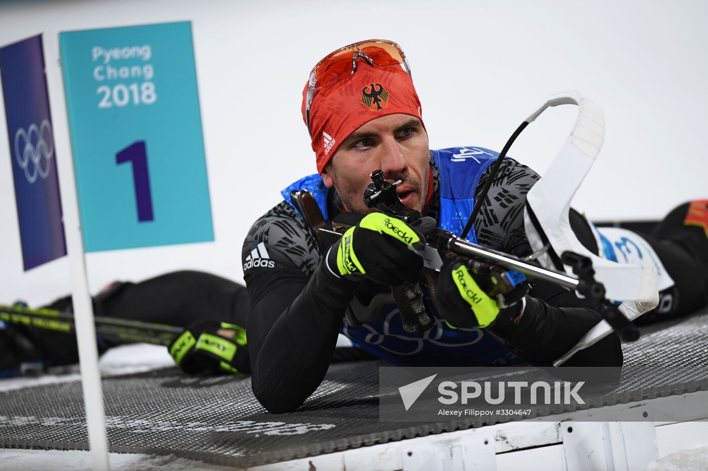2018 Winter Olympics. Biathlon. Mixed relay