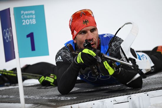 2018 Winter Olympics. Biathlon. Mixed relay
