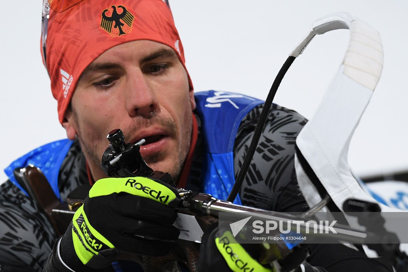 2018 Winter Olympics. Biathlon. Mixed relay