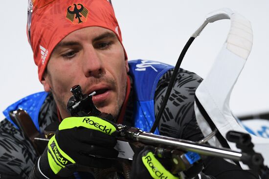 2018 Winter Olympics. Biathlon. Mixed relay